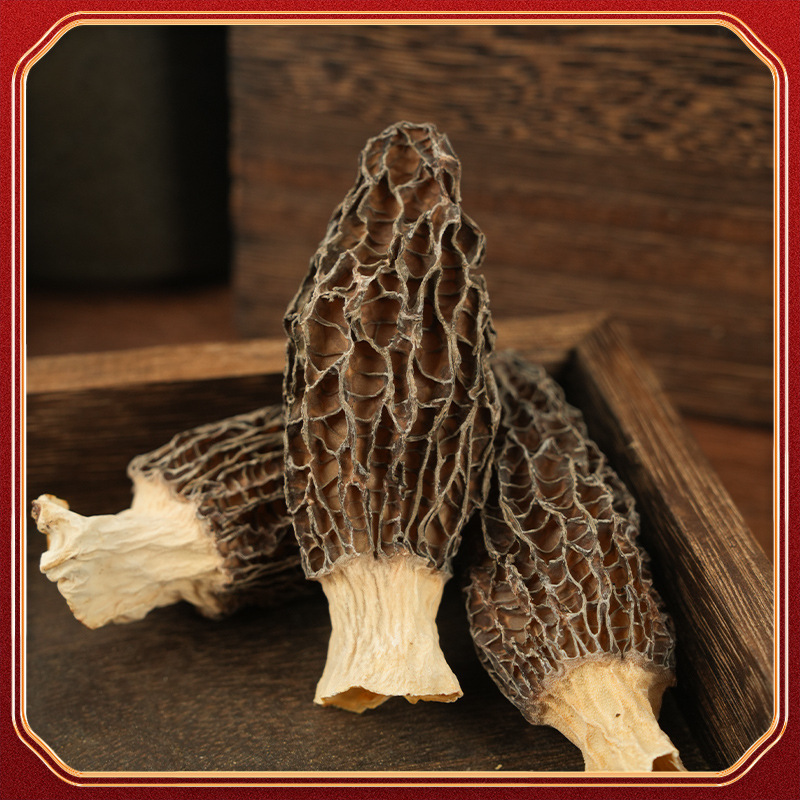 Guliba Mushroom Morel Mushrooms, Dried First Harvest New Stock, Suitable for Soup and Stir-Fry, Mushroom Manufacturer Supplies Morel Mushrooms, 9-13 Pieces