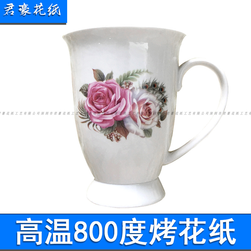 Ceramic baking paper high temperature 800 degree water transfer printing water sticker tear-free film environmental protection flower paper