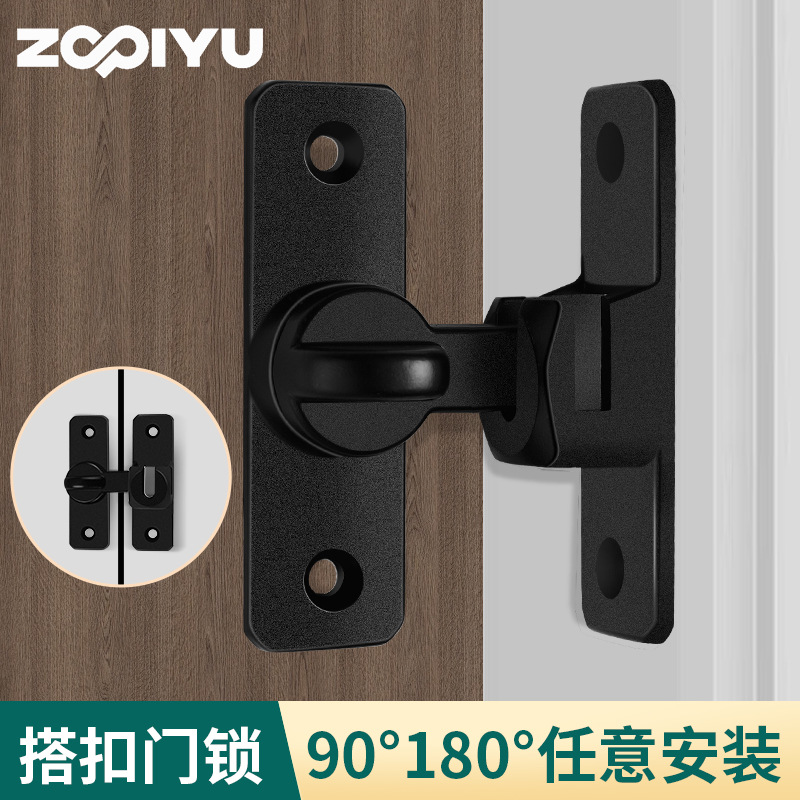 No Punching Door Buckle Door Bolt 90 Degree Sliding Door Lock Latch Buckle Sliding Door Lock 180 Degree Buckle Anti-Theft Artifact