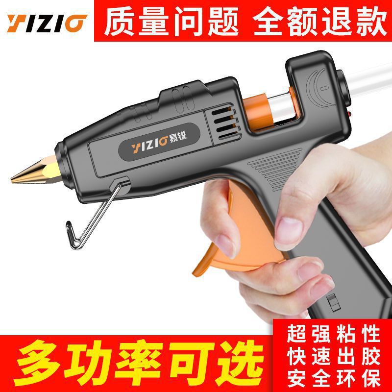Hot Melt Glue Gun Glue Stick Household Handmade Mini Hot Melt Gun Children's Multi-Functional Electric Hot Melt Glue Gun Hot Melt Gun