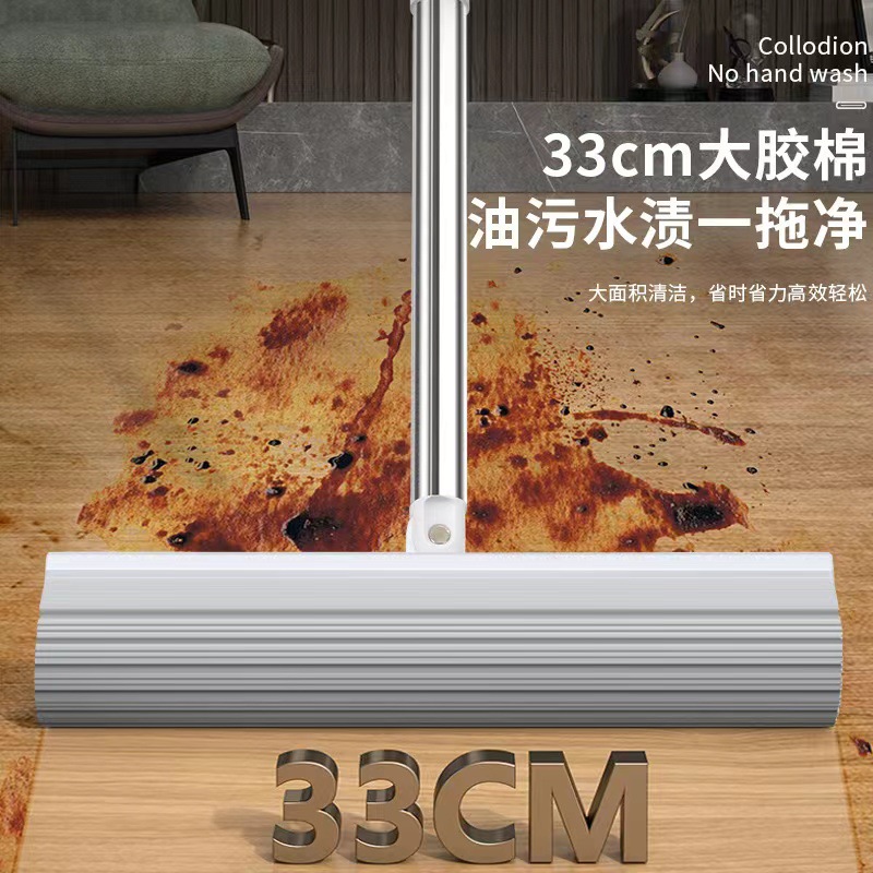 Rubber cotton scraping mop hand-free flat mop household lazy mop squeeze water mop bucket manufacturers wholesale