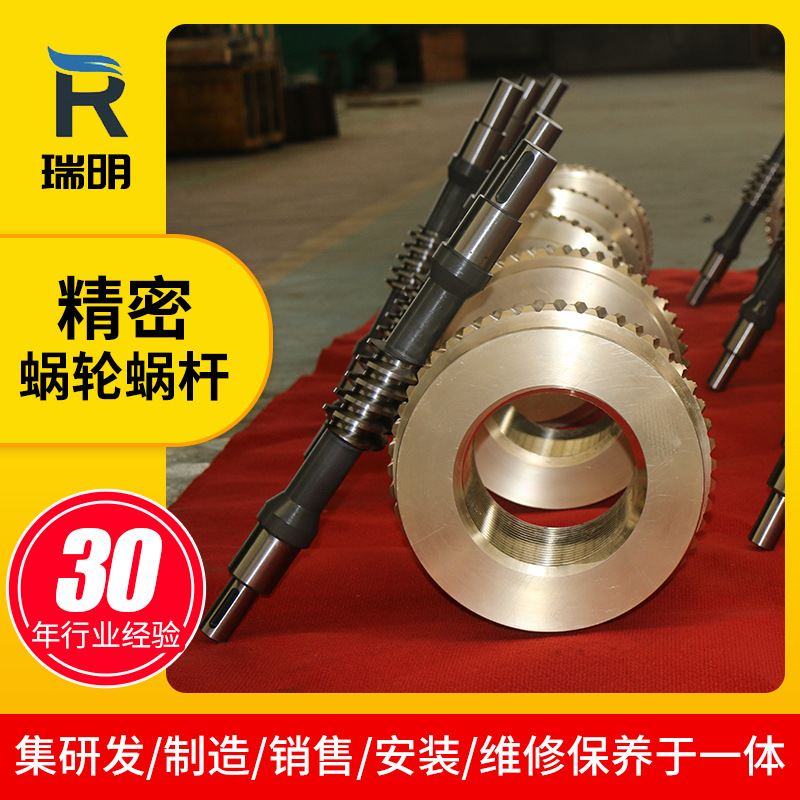 Производители червячных передач, редуктор для снегоуборщика