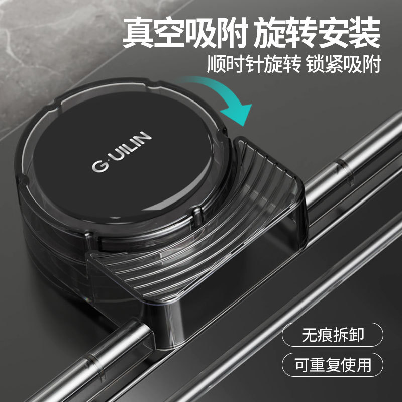 Suction Cup Kitchen Sink Filter Rack for Leftovers, Anti-Blocking Dishwashing Basin Sink Kitchen Waste Drain Rack