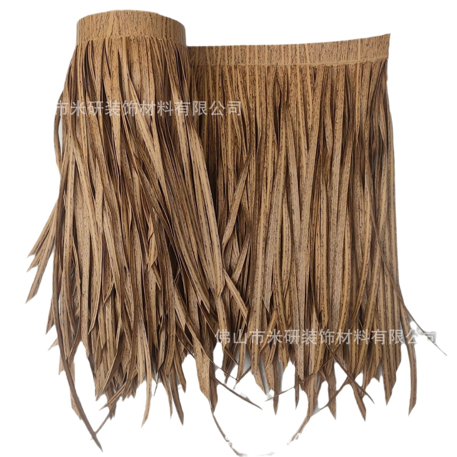 Hot melt simulation thatch plastic thatch pe thatch fire retardant thatch scenic spot roof decoration fake straw