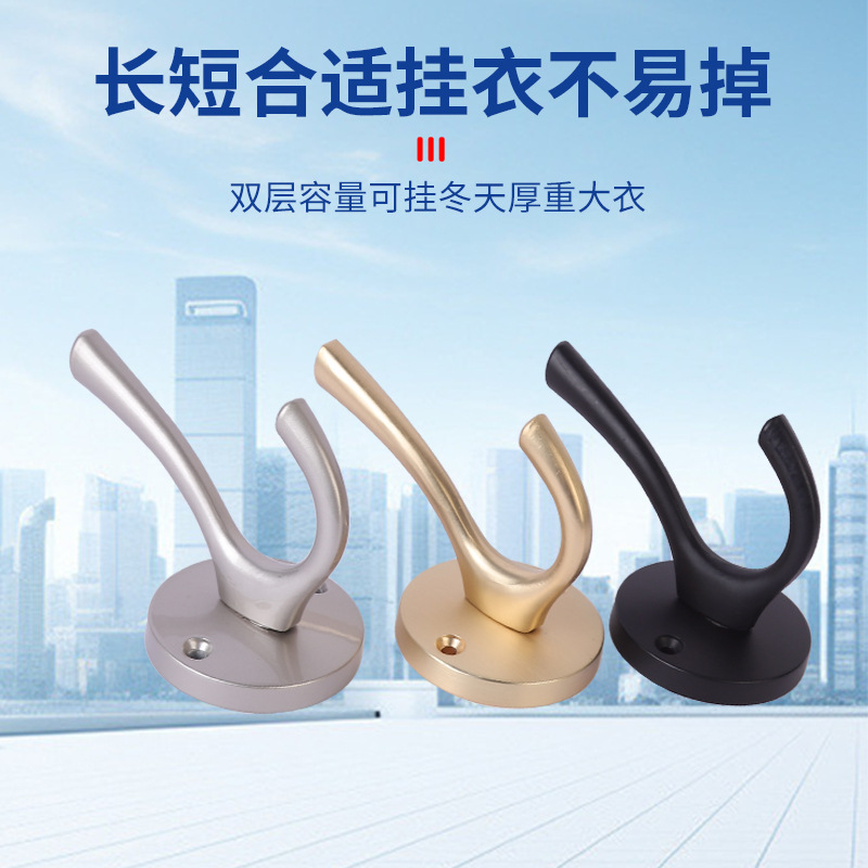 Coat Hook Zinc Alloy Coat Hook Accessories Towel Hook Porch Hardware Coat Hook Furniture Black Small Hook