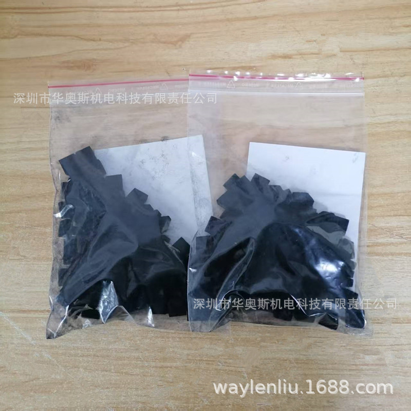 Swiss Empa702 Leather Decolorizing Friction Block Black Swissatest Wool Felt Leather Color Fastness