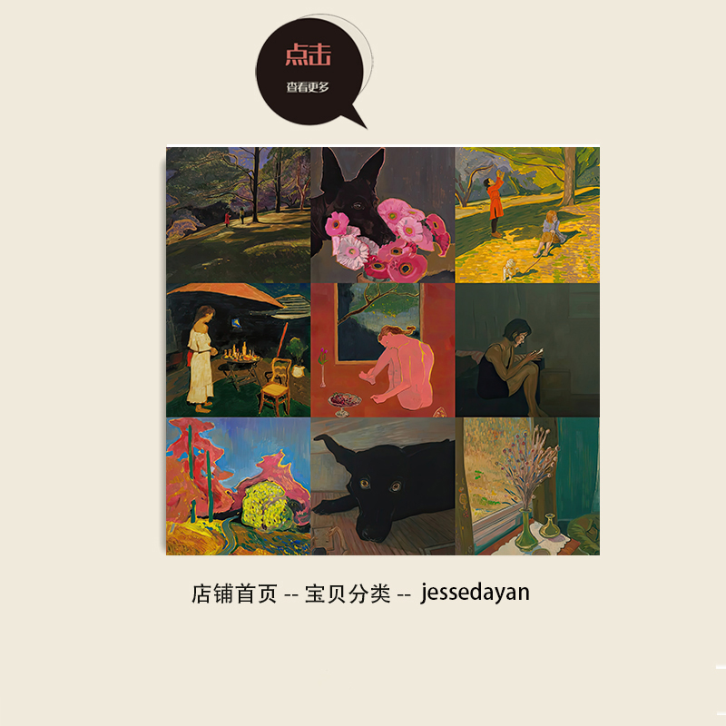 ✅ 【Special Offer】Jesse Dayan Vintage Style Reproduction Print Landscape Decorative Wall Art