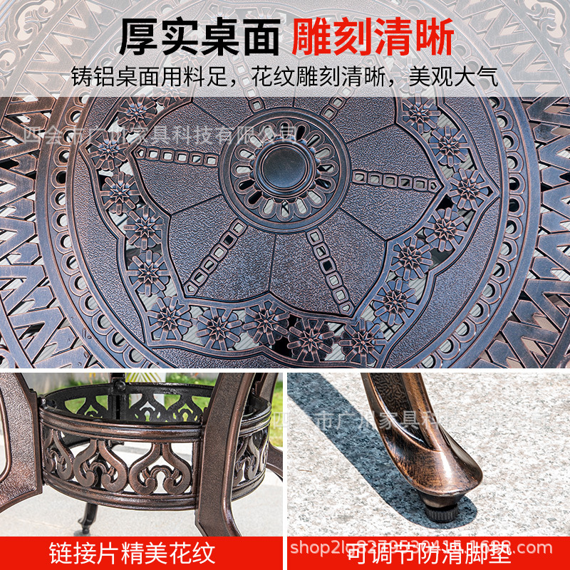 Outdoor Tables and Chairs Courtyard Outdoor Balcony Leisure Milk Tea Restaurant B&B Internet Celebrity Cast Aluminum Metal Table and Chair Combination