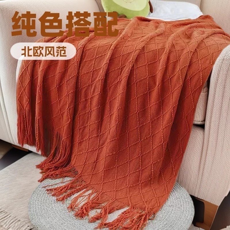 Nordic Light Luxury Simple Natural Healing Style Yoga Blanket Nap Blanket Sofa Blanket Sofa Towel Air Conditioning Blanket Bed Cover