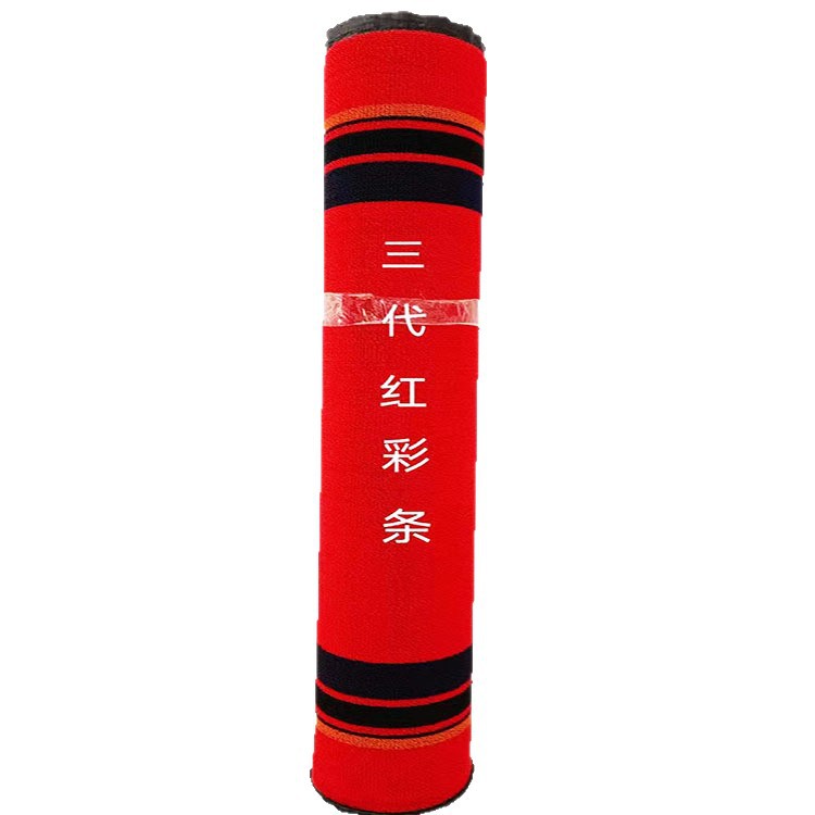 Teslin Roll Car Floor Mats Thickeneded Solvent-Free Wire Loop 1.05m Wide Shedar Comfortable Fiber Carpet Material