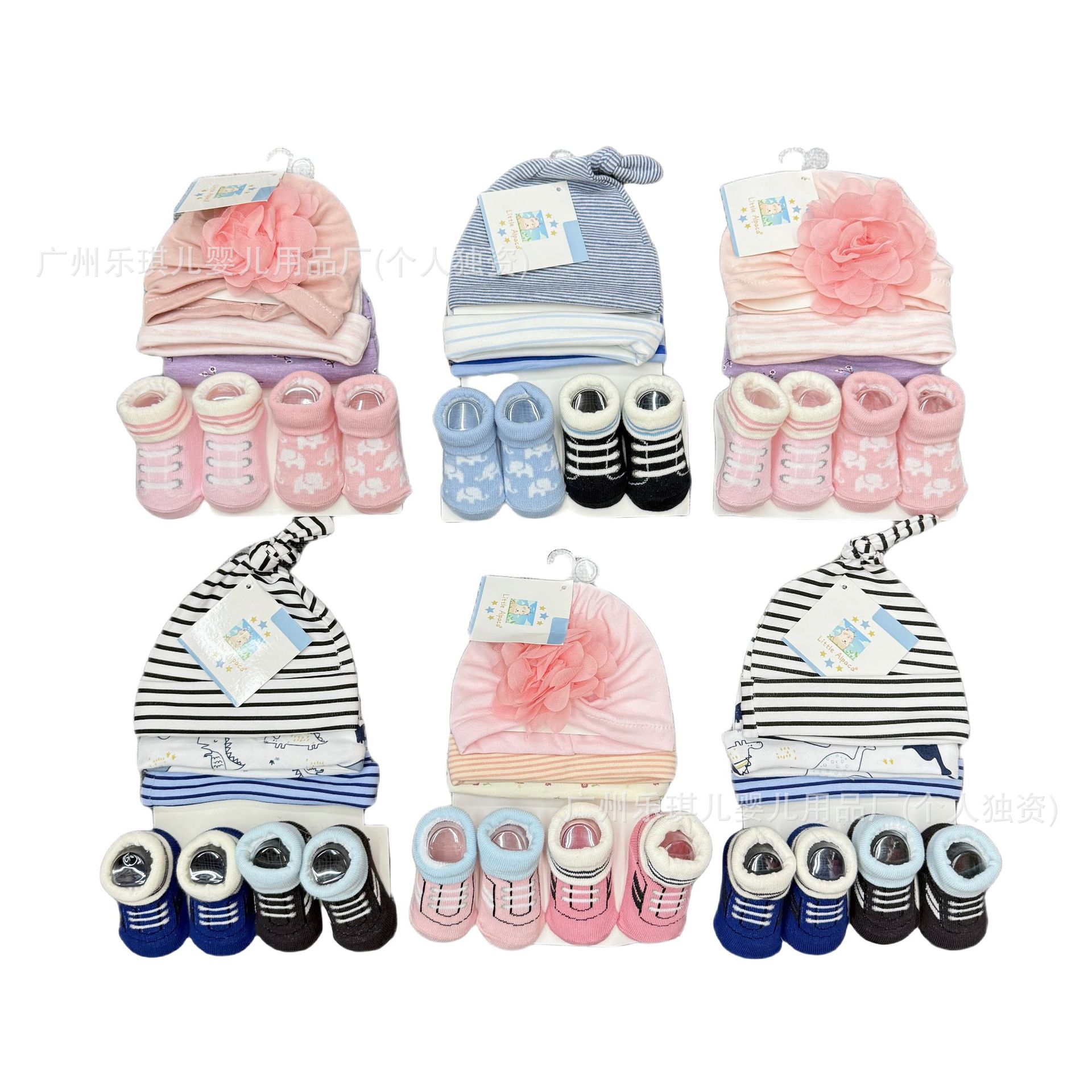 Шапка для младенцев с родничком весна-осень для мальчиков и девочек, мультяшная, милая, шапка с родничком, носки в комплекте