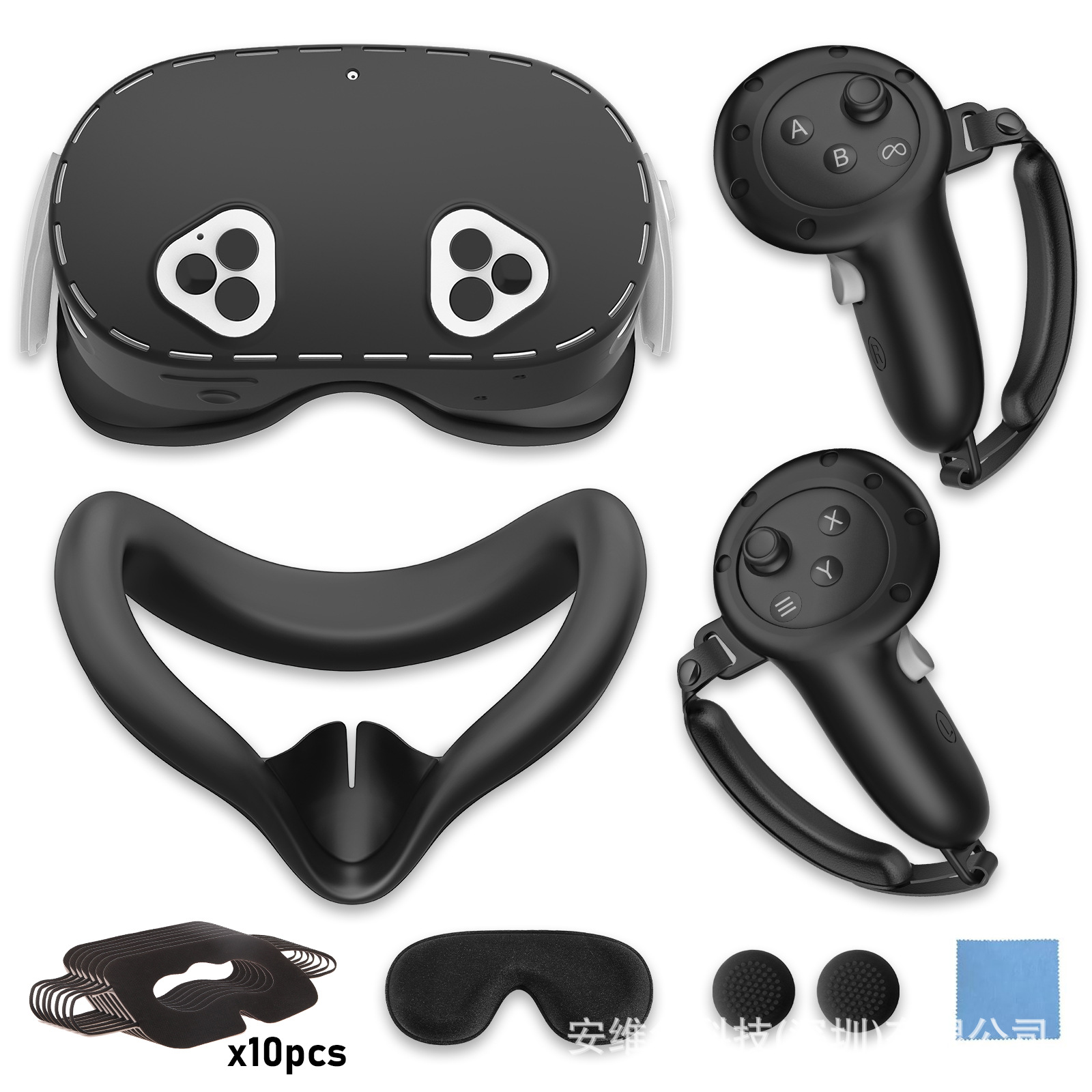 Силиконовый набор из семи предметов для Meta Oculus Quest 3S, чехол для хоста, маска для защиты от света, VR-аксессуары