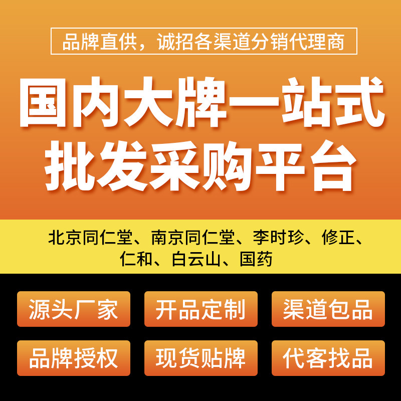 Cinnamon Bark, Authentic Chinese Medicinal Material, Old Cinnamon Rolls, Spice for Flavoring, Marinade for Stewing Meat and Making Soup, One-Piece Wholesale