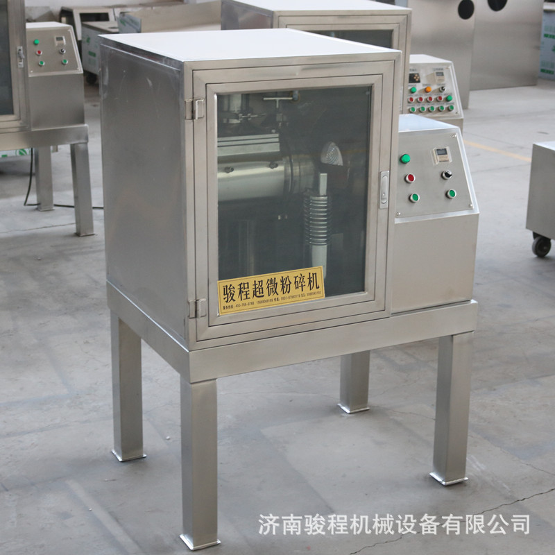 Juncheng Manufacturer Supplies Small-Scale Chinese Herbal Medicine Cell-Breaking Micro-Powder Machine and Vibrating Low-Temperature Ultra-Micro-Grinding Equipment