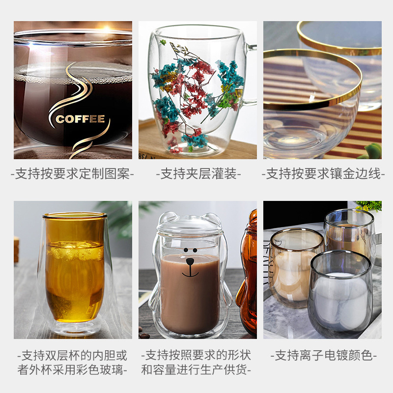 Dried Flower Glass French Press Pot Double-Layer High Borosilicate Glass Filter Press Pot Household French Milk Froth Hand-Brewed Coffee Pot