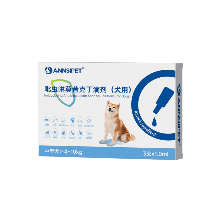 Annsipet Imidacloprid and Moxidectin Drops Pet Internal and External Deworming Medicine for Fleas, Mites, and Ear Mites