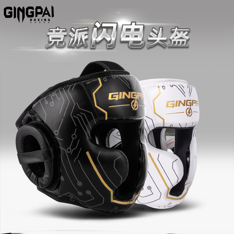 Боксерский шлем профессиональный для взрослых и детей, мужчины и женщины, защитное снаряжение для боя Sanda, Муай Тай, тхэквондо