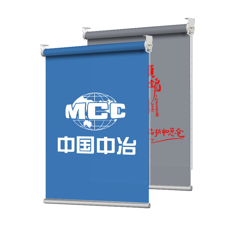 Offer Office Sunshade Roller Window Lifting Blinds Punch-free Roller Curtain Kitchen Toilet Roller Curtain