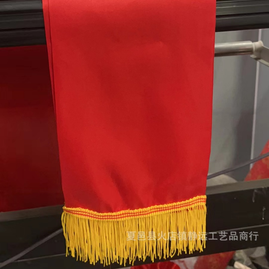 Factory wholesale blank ribbon etiquette belt flocking satin adult student satin soft ribbon