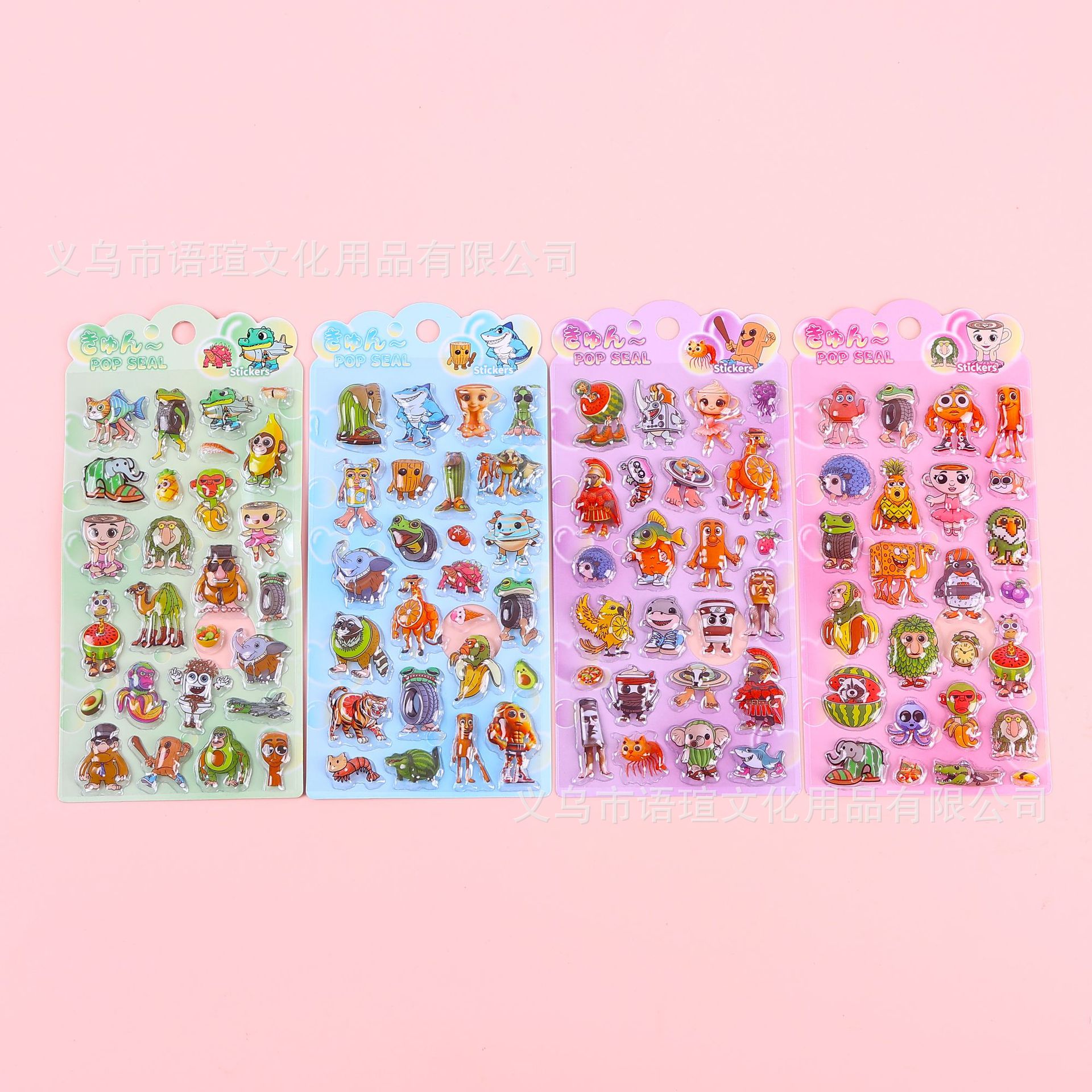 Cross-Border Japanese-Style Cartoon Hollow 3D Relief Fun Stickers for Children DIY Planner Stickers Phone Case Decoration Stickers