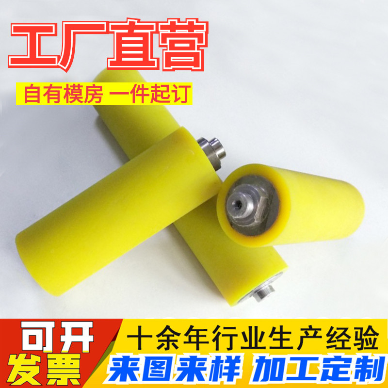 Processing and Customization of Polyurethane Coated Rollers, Automated Transmission Machines, Industrial Rubber Silicone Roller Coating Machines, Industrial Printing