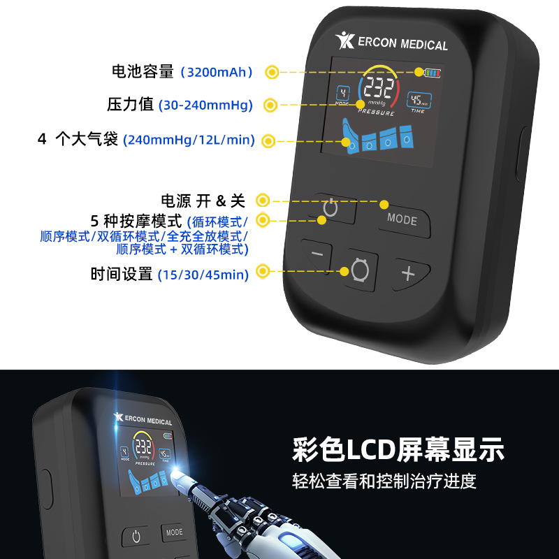 Upgraded Four-Chamber Air Bag Leg Massager Home Sports Rehabilitation Air Wave Leg Sleeve Massage Full Leg Cross-Border