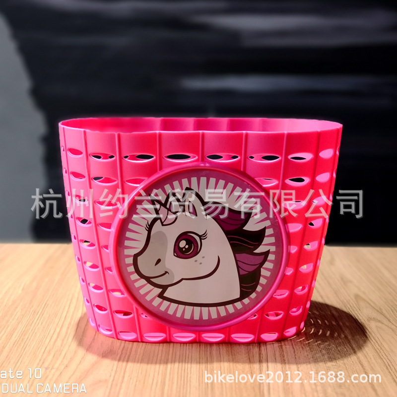 Children's Bicycle/Tricycle/Scooter/Stroller and Other Children's Vehicle Baskets Black Pink