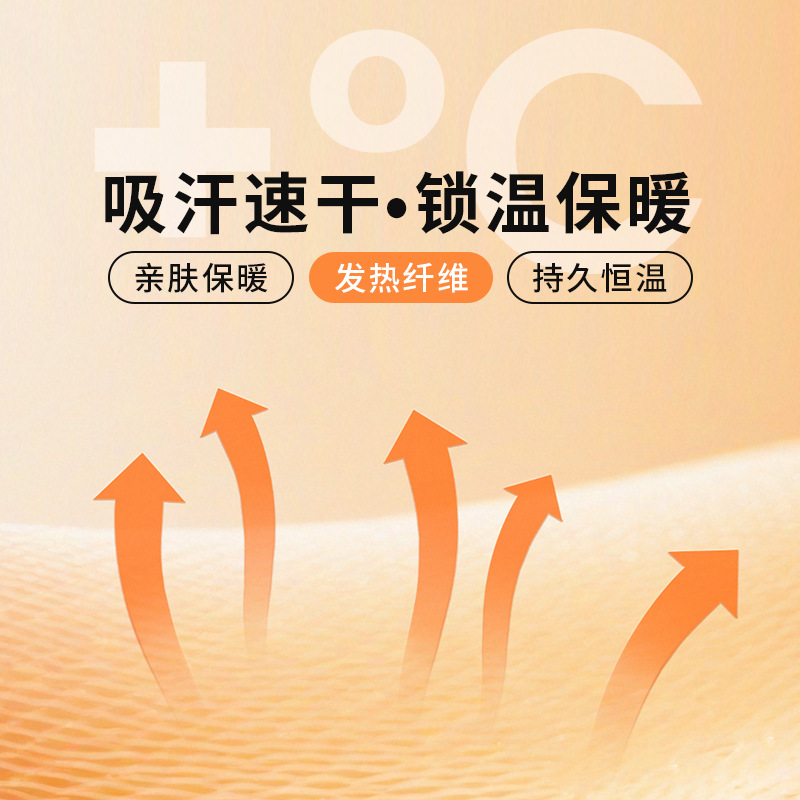 Cross-Border Winter Electric Vehicle Warm Mask Thickeneded Kidsren's Cold-Proof Hood Multi-Purpose Full-Face Cycling Neck Hat