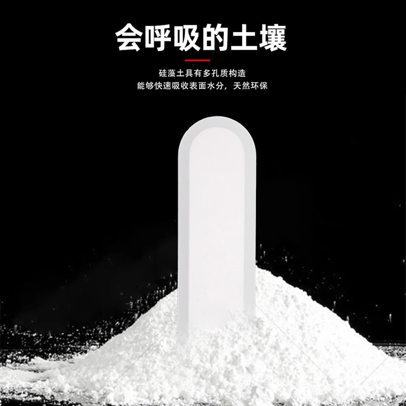 Moisture-proof and dehumidification desiccant rice flour diatomite drying strip drying block moisture absorption stick tea medicinal herbs mildew-proof and moisture-proof bag