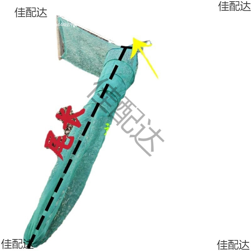 Fishing Net, Figure-Eight Tiger Mouth Net, Fishing Net, Trawl Net, Bridge Hole Net, Blocking Net, Fishing Gear, Aircraft Fish Blocking Net