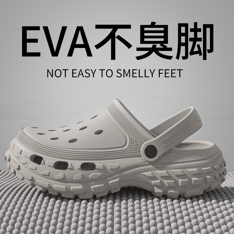 Outer Wear Men's Summer New Fishing Hole Shoes Sports Outer Wear Wear-Resistant Thick Sole Shoes with Shit Feeling Baotou Sandals Outdoor