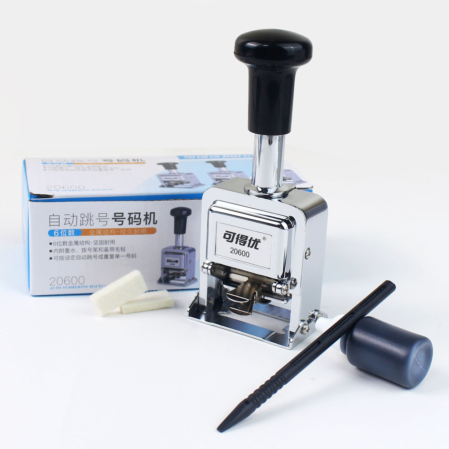 Taiwan can get excellent automatic numbering machine 6-9 manual numbering machine numbering machine numbering machine page machine date stamp