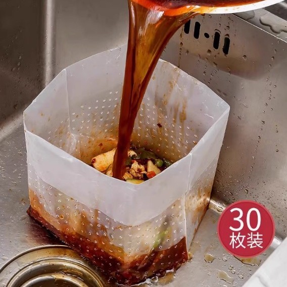 Sink Filter Kitchen Sink Self-Standing Drain Bag Disposable Dishwashing Sink Leftovers Garbage Leakage Net