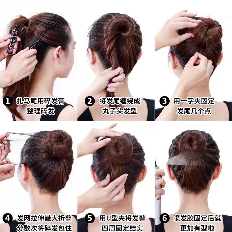 Black Ultra-Fine Invisible Hair Net Stewardess Head Flower Flight Attendant Hair Net Professional Dance Bun Hair Net Net Pocket Cover