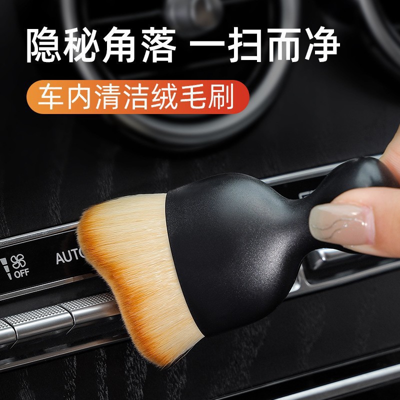 Щетка для удаления пыли из щелей интерьера автомобиля, щетка для очистки воздуховодов