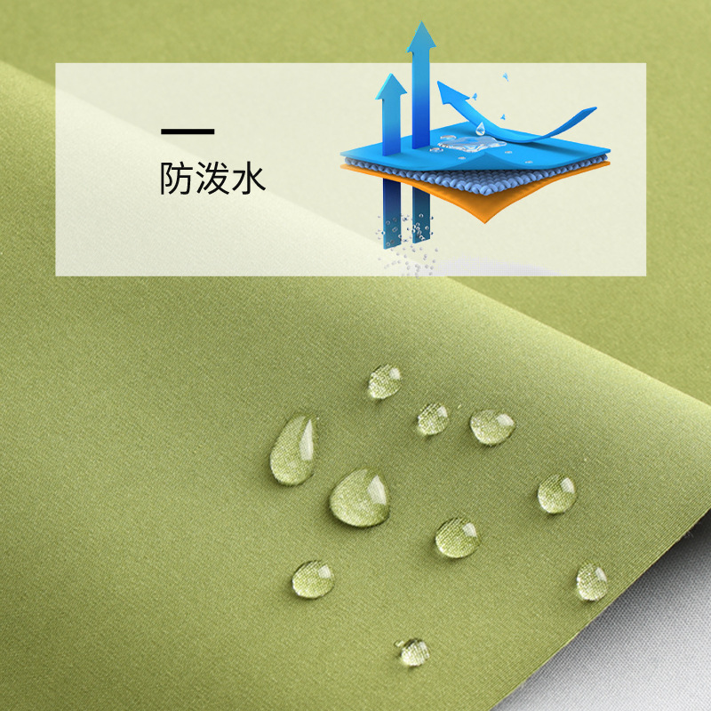 Customized Soft Shell Jacket Fabric 75D Letter Strip Three-In-One Cotton-Feel Floating Yarn Waterproof Ski Jacket Fabric