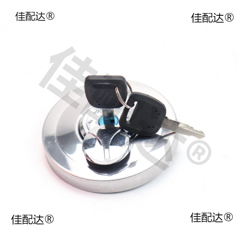 Suitable for Excavator Xe55 60 75Da 115 135 200 265 470 Diesel Cover Filter Accessories