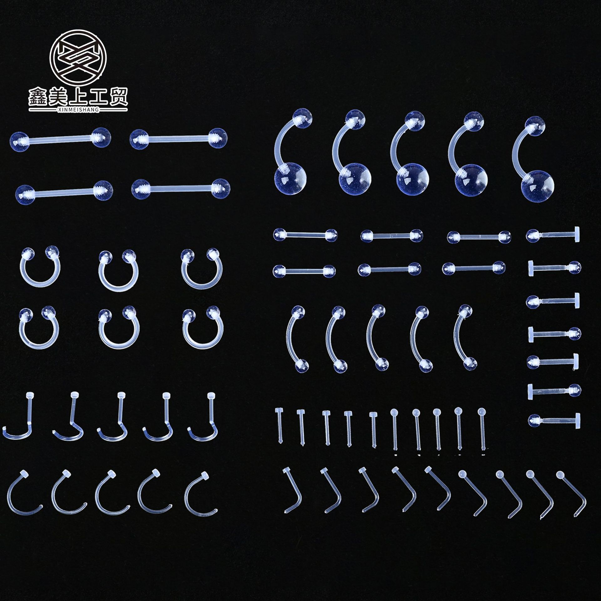 Простое прозрачное пирсинг-украшение, различные спецификации, модная форма, преувеличенные чистые украшения для языка и ушей