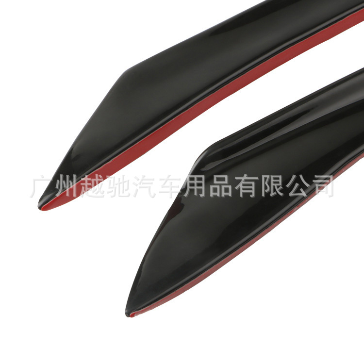 Cross-border special for car universal modified wind knife carbon fiber pattern bumper wind knife carbon fiber modified front bumper spoiler