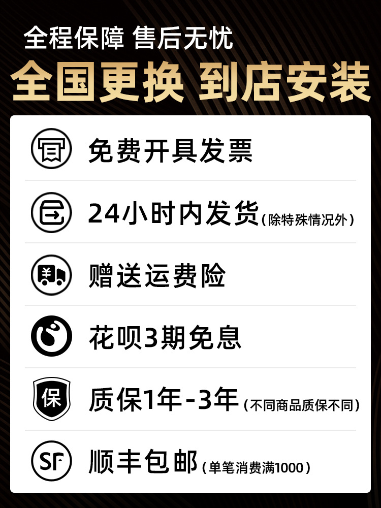 Mercedes-Benz Original Brake Fluid Suitable for C180 C200 E260 E300 Glc Glk Gla Original Brake Fluid