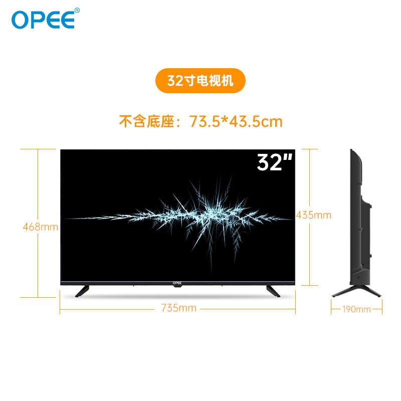 LED32 inch LCD TV DTV smart 4K full screen foreign trade processing export smart TV cross-border direct supply
