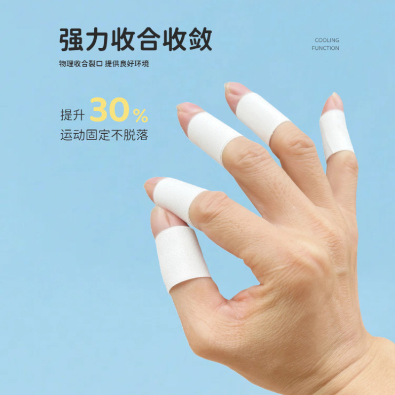 [2025 New Upgrade] Vaseline Cracked Hands and Feet Patch Breathable High Elastic Sticky Skin Cracked Patch Wear-Resistant Patch