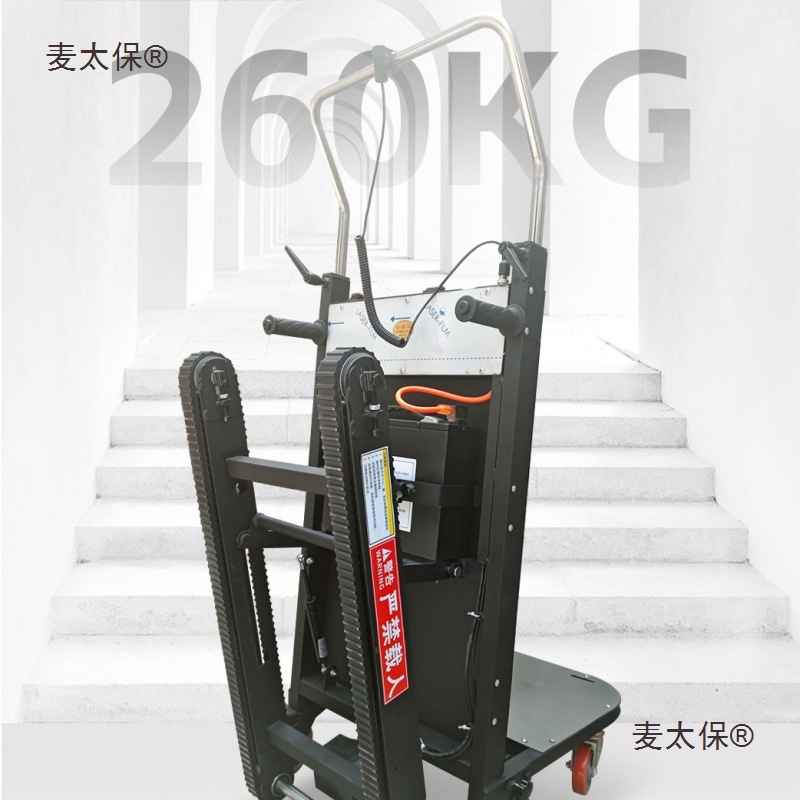 Crawler Electric Stair Climber Stair Climbing Tool for Moving up and down Stairs, Suitable for Building Materials and Furniture, Flatbed Cart Compatible with Metabo