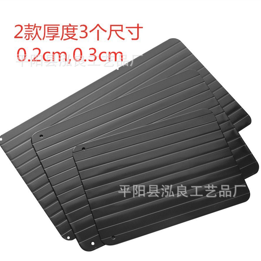 New Amazon Factory Aluminum Thawing Plate Steak Frozen Food Meat Quick Thawing Plate