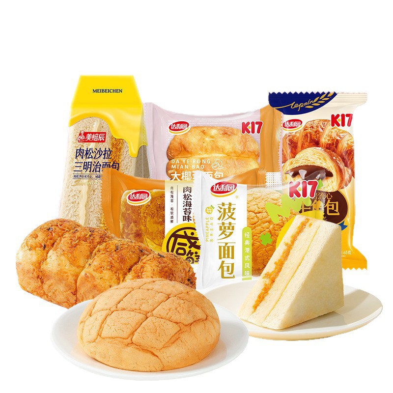 Daliyuan Meibaichen Bread, Breakfast Pastries, Casual Snacks, Wholesale Snacks