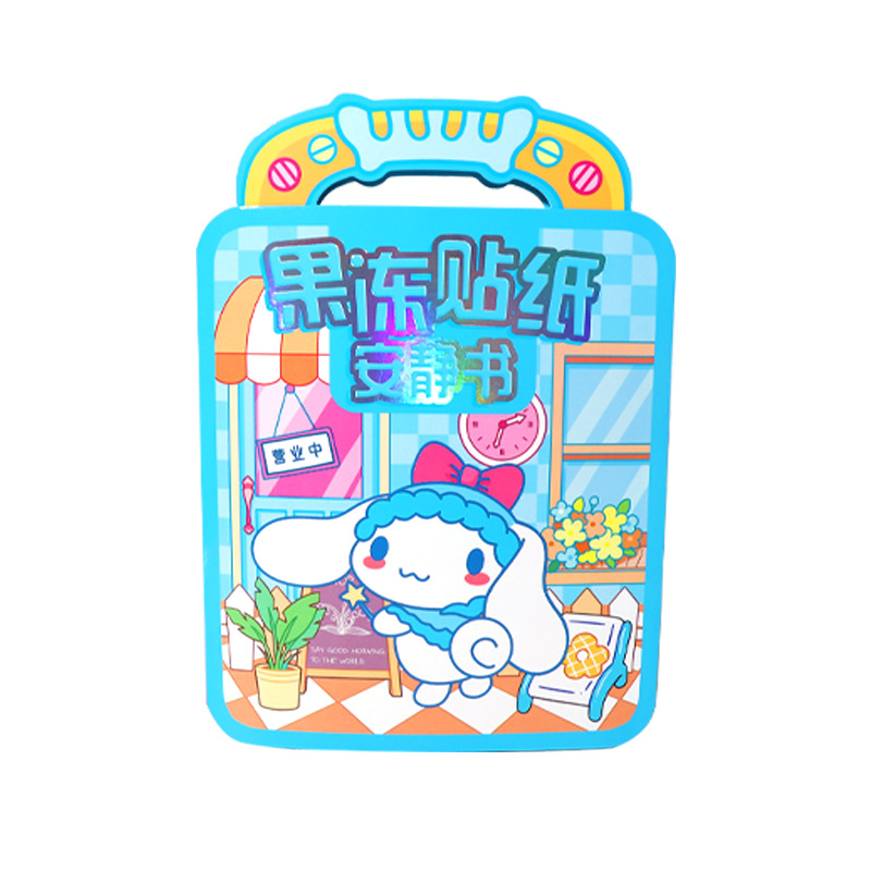 Sanrio Kuromi Jelly Stickers Quiet Book 70% off Pages Creative Scenes Repeatedly Paste Educational Toys Wholesale