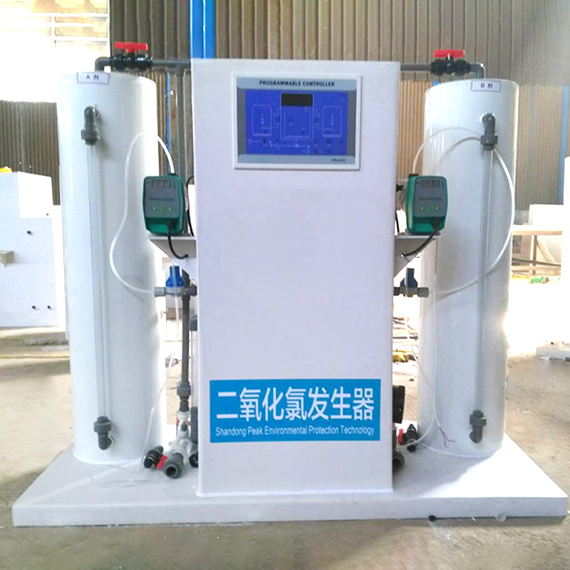 Chlorine Dioxide Generator Disinfection Equipment Drinking Tap Water Sterilization and Dosing Device Manufacturer Discount Chlorine Dioxide