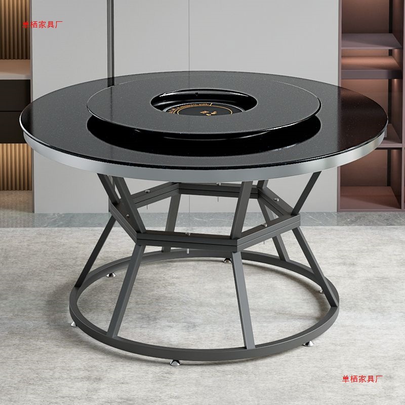 Tempered Glass Round Hot Pot Table Induction Cooker Integrated Dining Table with Turntable Hotel Restaurant Commercial Dining Table Home Table