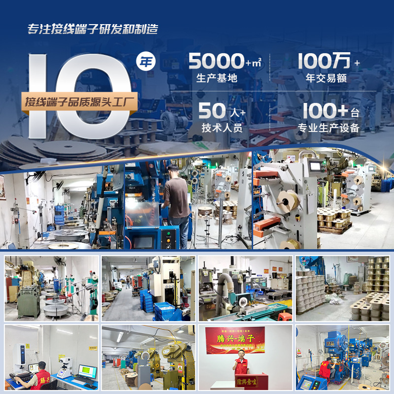 Power Plug Two-Prong Protective Cover, National Standard Two-Prong Protective Cover, Us Standard Plug Cover - Protective Sleeve