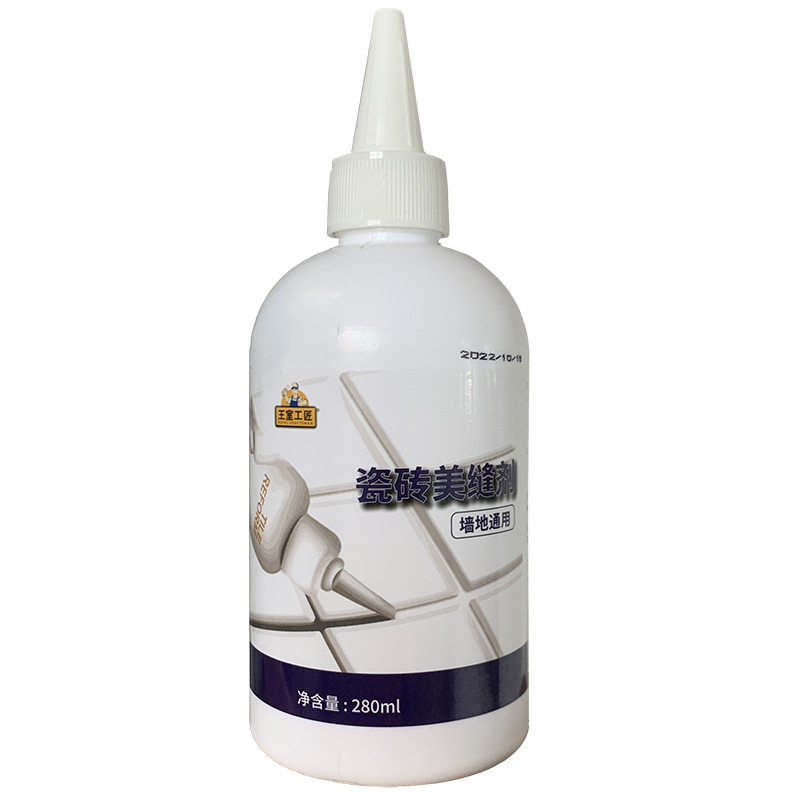 Ceramic Tile Caulking Agent Hand-Squeezed Kitchen Bathroom Wall Floor Balcony Gap Special Anti-Mildew Water-Based Caulking Agent